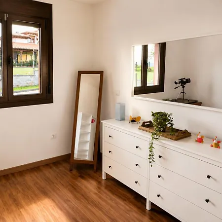 La Casa De Nuria Cangas de Onis